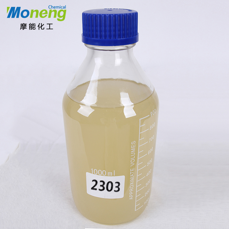 MONENG®2303水性消泡剂