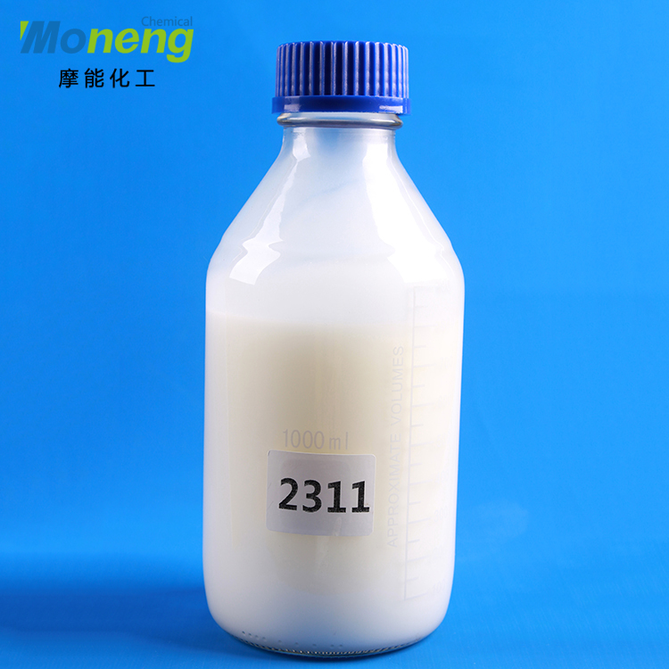 MONENG®2311水性消泡剂