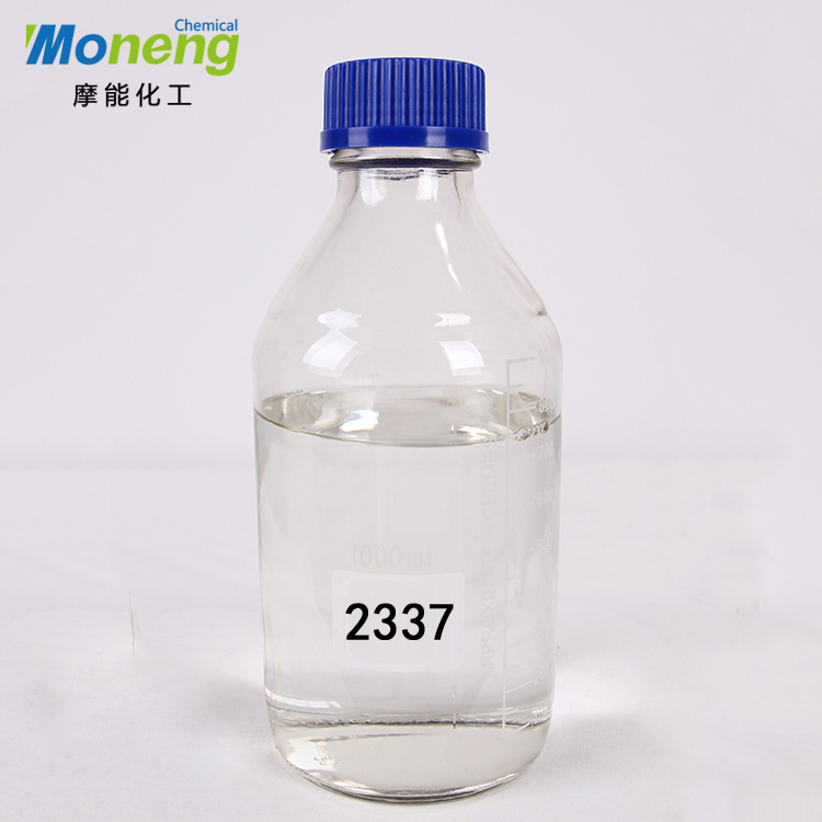 MONENG®2337水性消泡剂