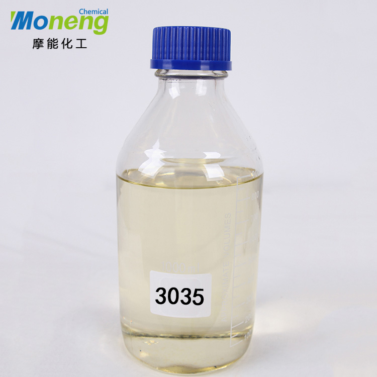 MONENG®3035硅PU球场塑胶跑道专用润湿分散剂