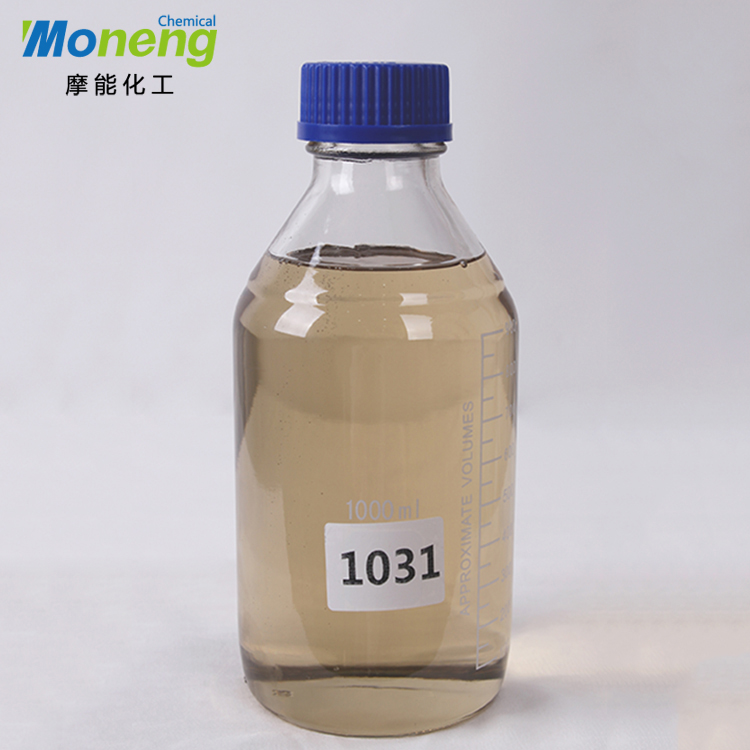 MONENG®1031有机硅流平剂