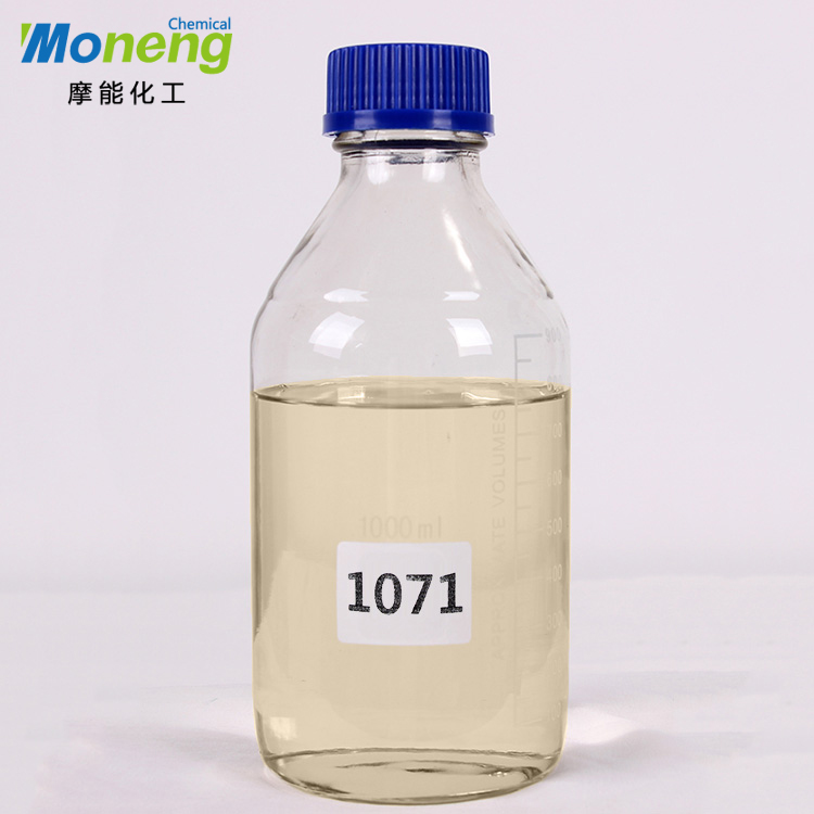 MONENG®1071有机硅流平剂