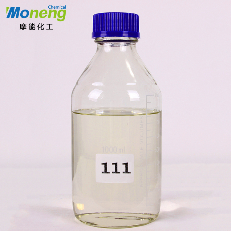 MONENG®111非硅润湿剂