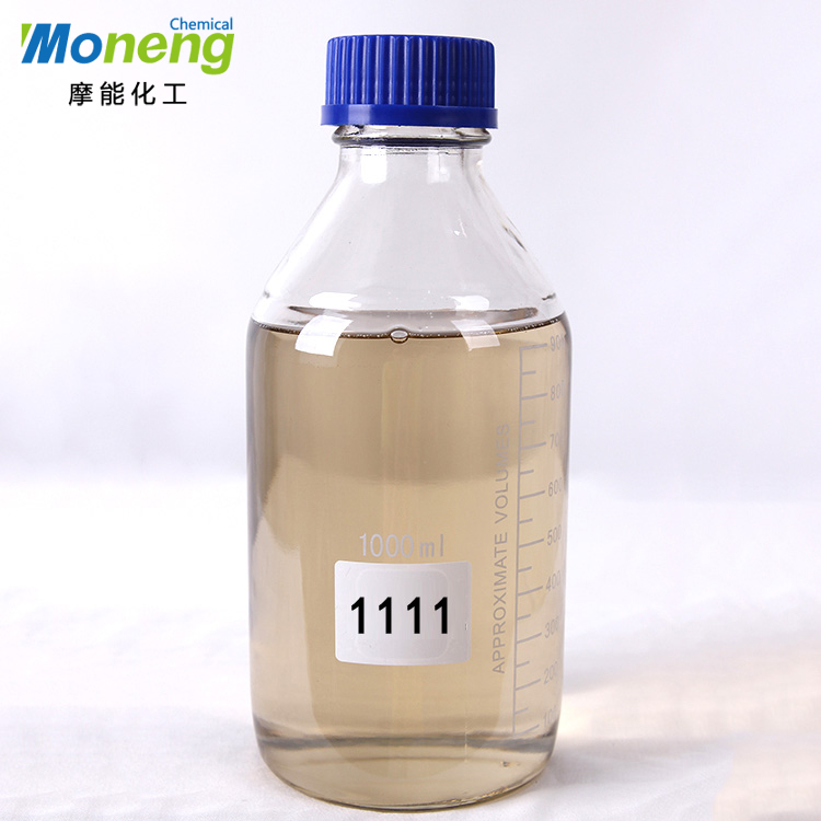 MONENG®1111有机硅流平剂