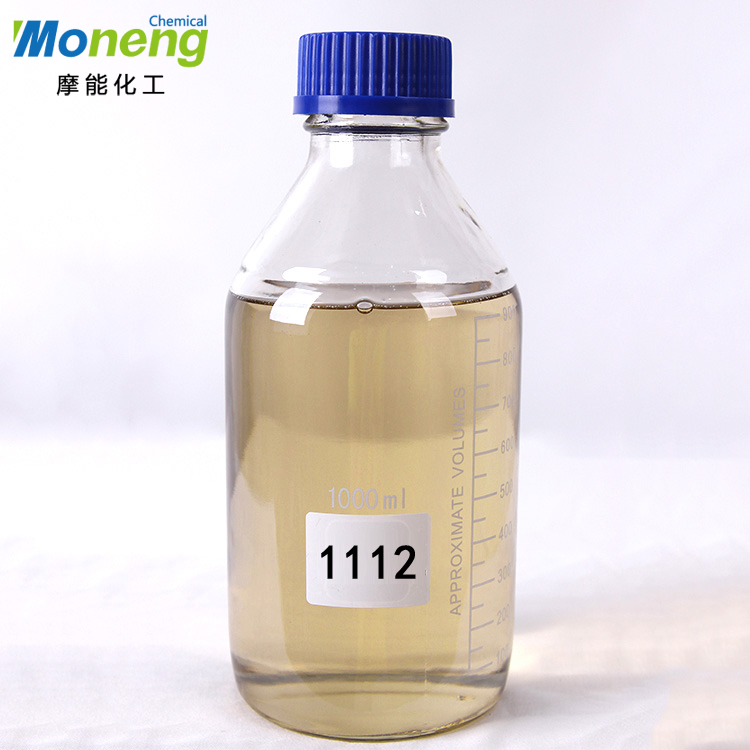 MONENG®1112有机硅流平剂