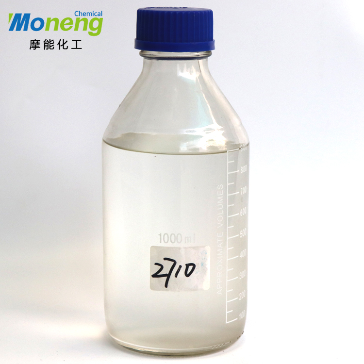 MONENG®2710消泡剂