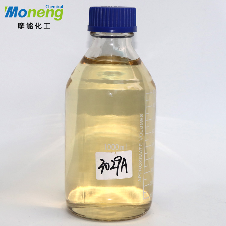 MONENG®3029A润湿分散剂