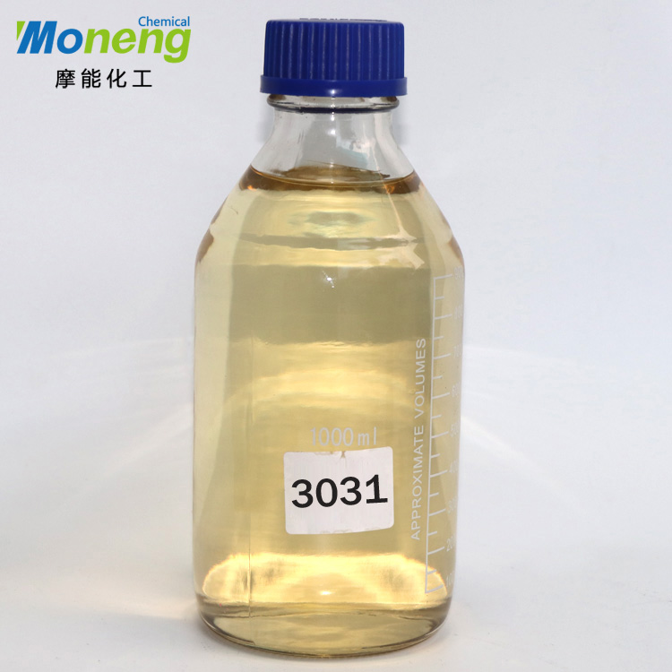 MONENG®3031润湿分散剂