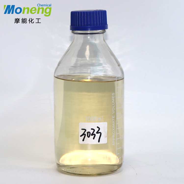 MONENG®3033润湿分散剂