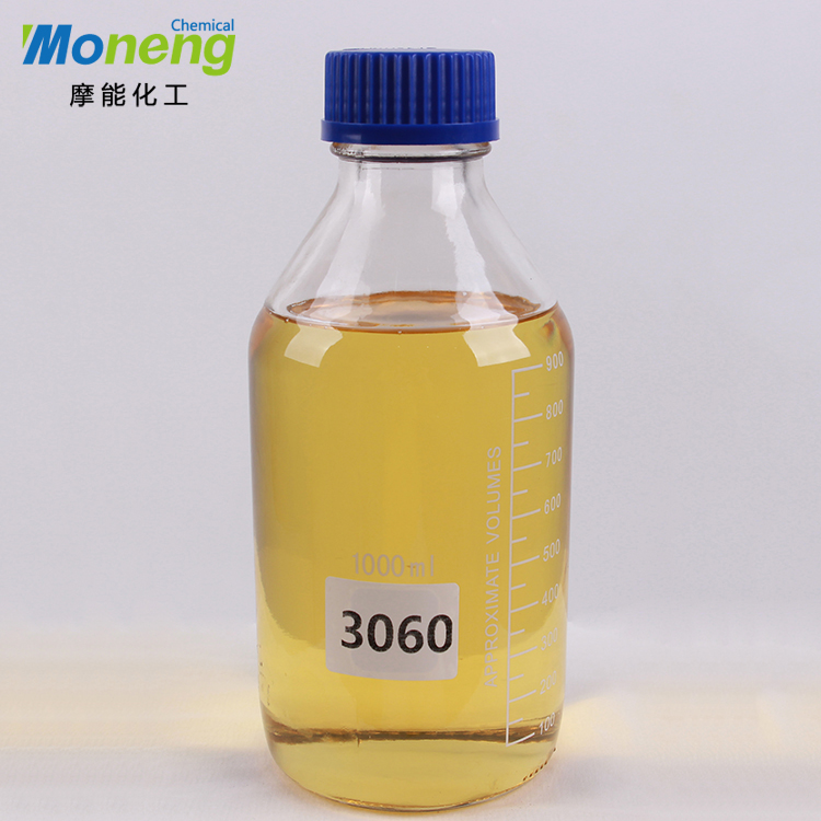 MONENG®3060水性润湿分散剂