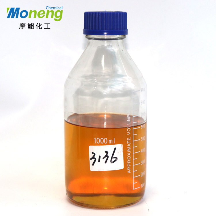 MONENG®3136润湿分散剂