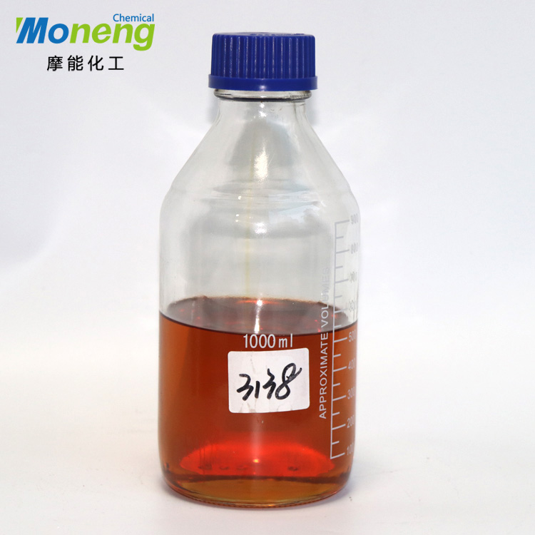 MONENG®3138润湿分散剂