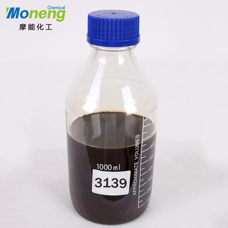 MONENG®3139润湿分散剂