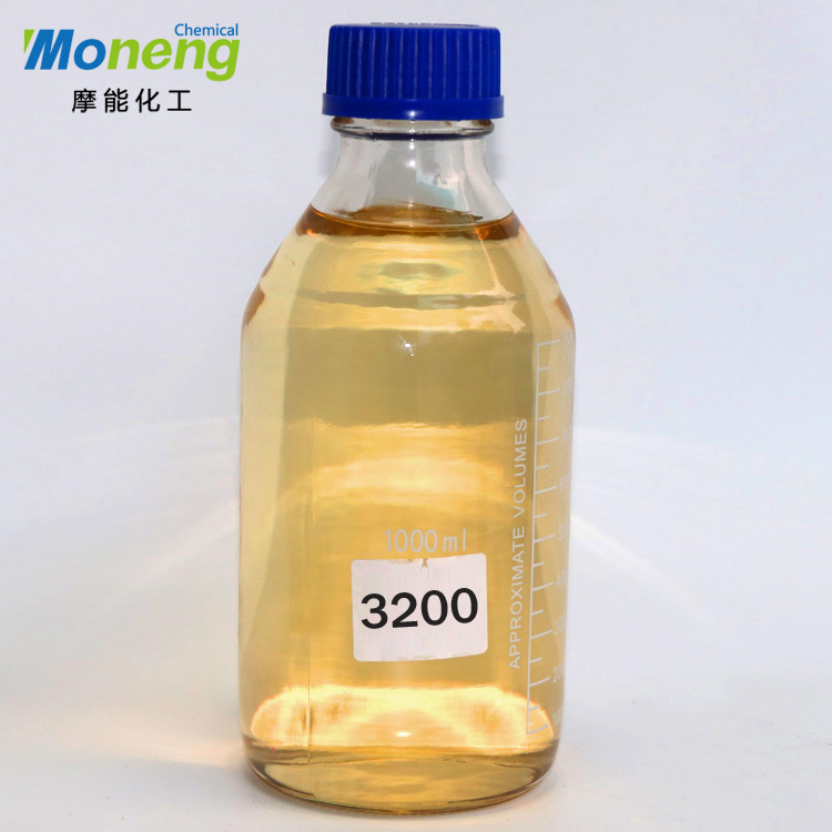 MONENG®3200水性分散剂