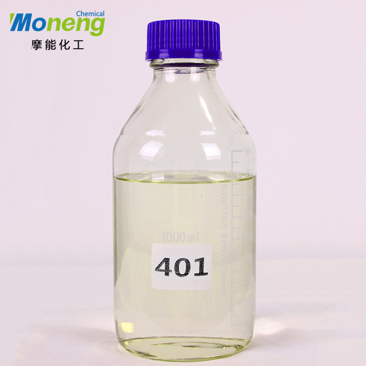 MONENG®401非硅润湿剂