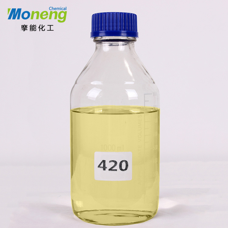 MONENG®420非硅润湿剂