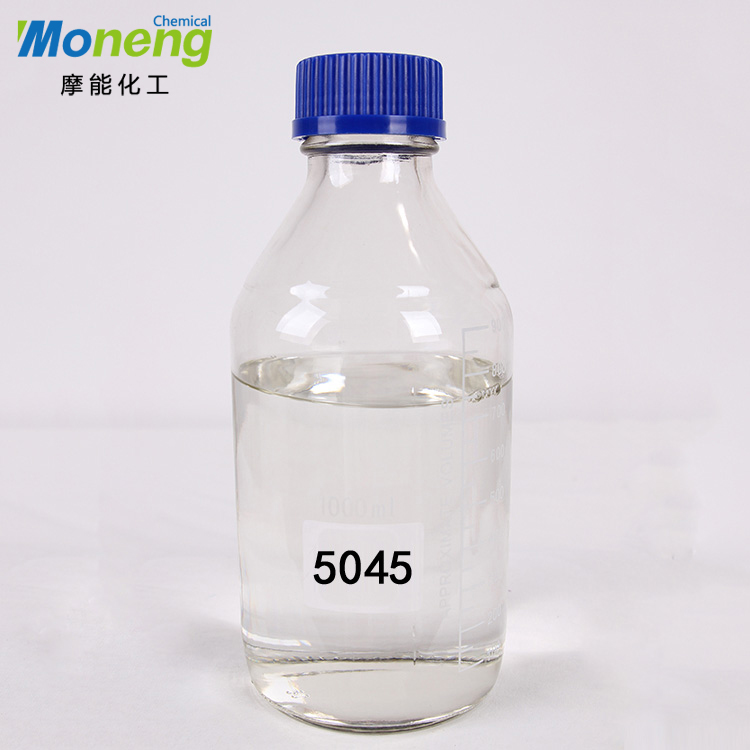 MONENG®5045UV密着剂