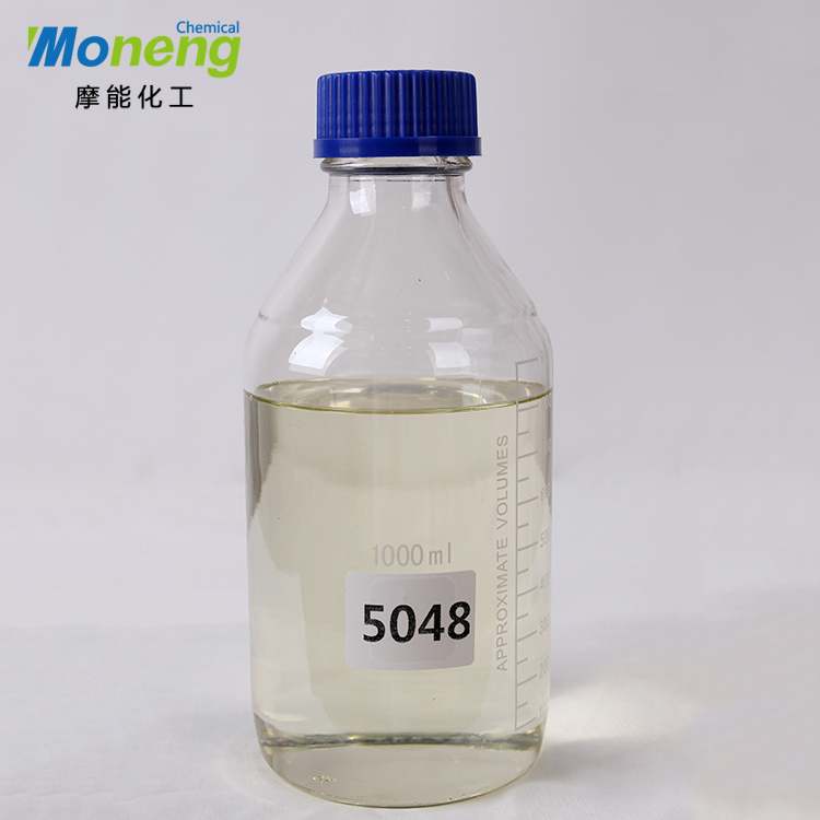 MONENG®5048聚氨酯催干剂