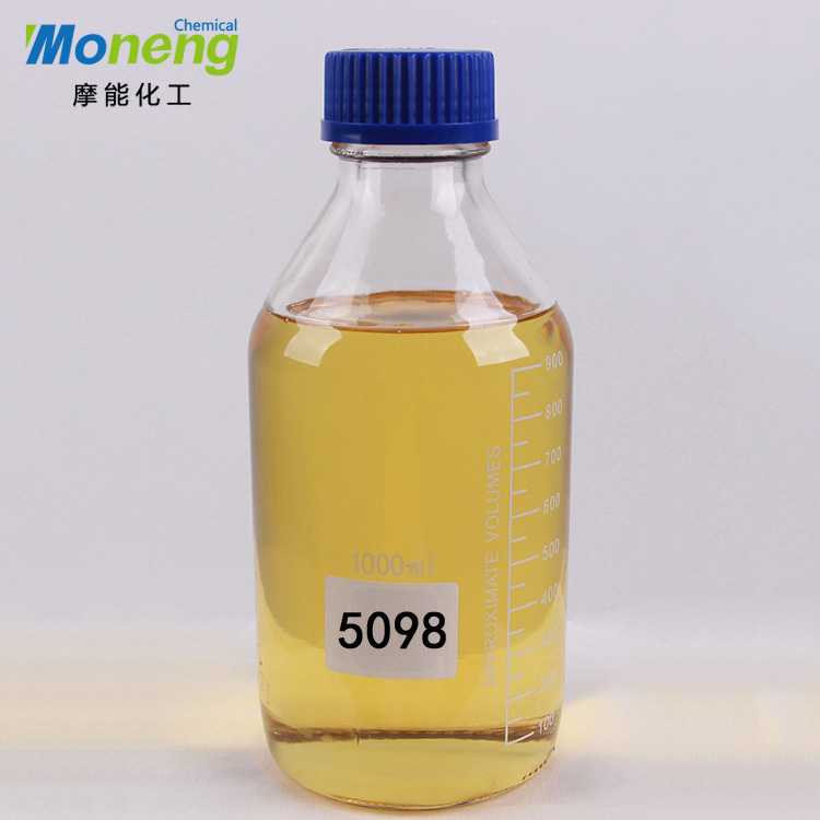 MONENG®5098聚氨酯催干剂