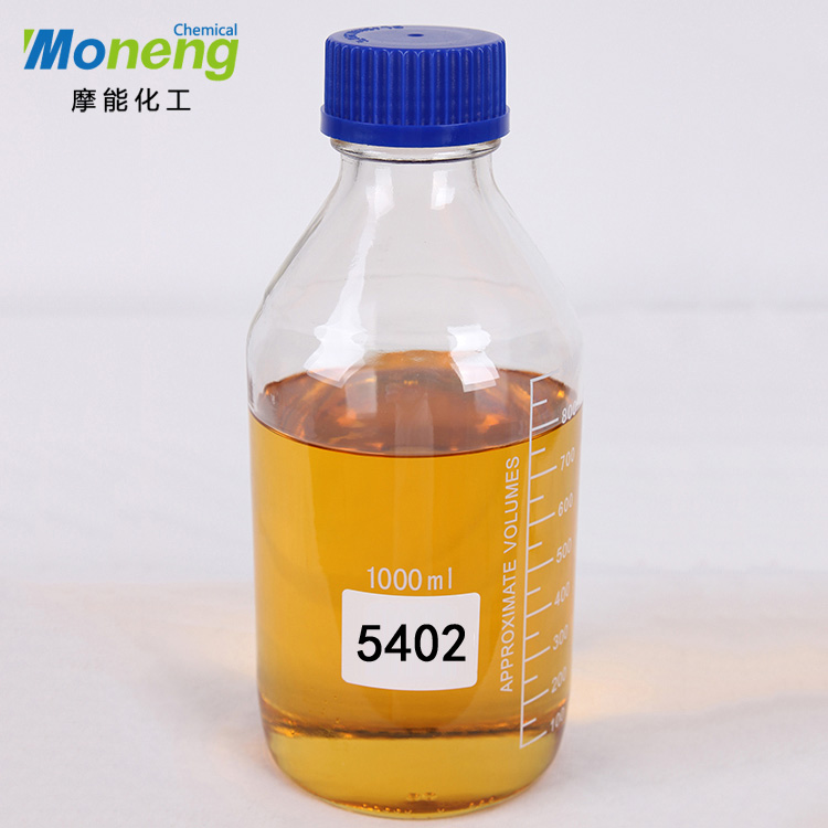 MONENG®5402PP密着剂