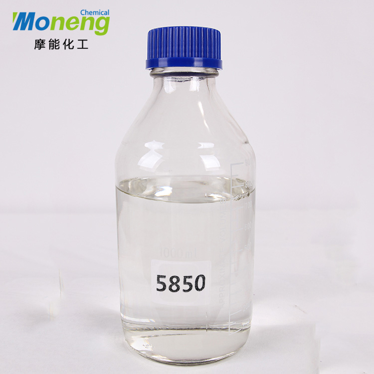 MONENG®5850金属密着剂