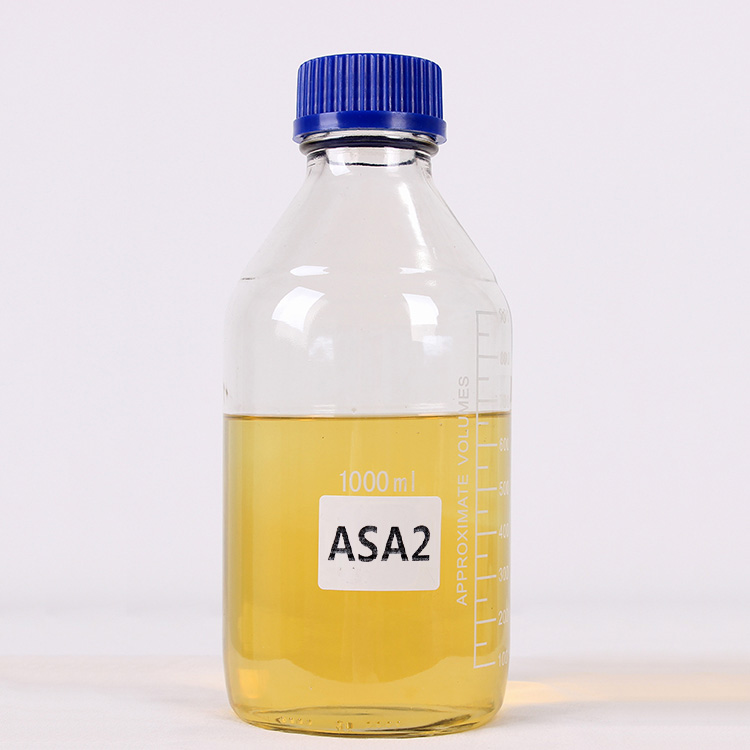 MONENG®ASA2水性防沉剂