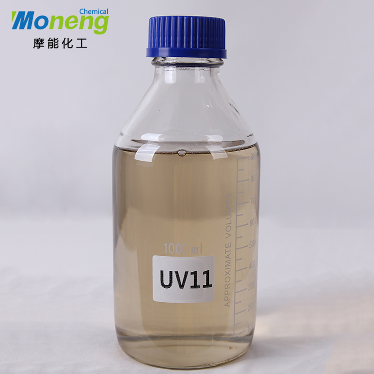 MONENG®UV11辐射固化流平剂